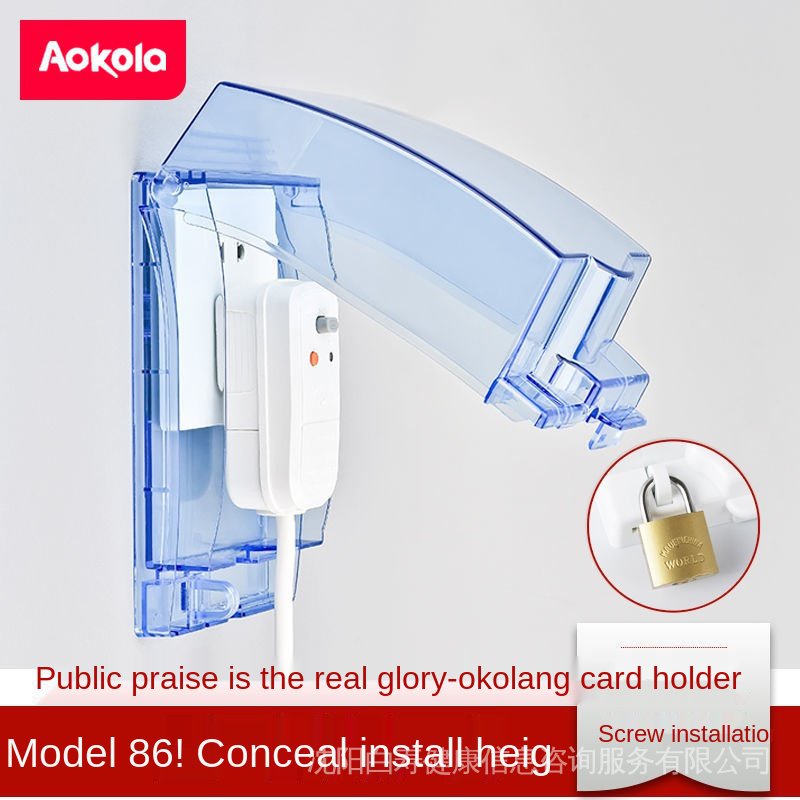 Socket Waterproof Box Self-Adhesive Switch Cover Power Protection With ...