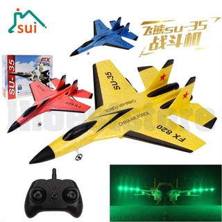 2.4GHz 2 Channel RC Plane FX-803 RC Airplane Built-in Gyro EPP RC Airc