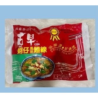 GO CHA DRIED THIN OYSTER NOODLES Shopee Philippines