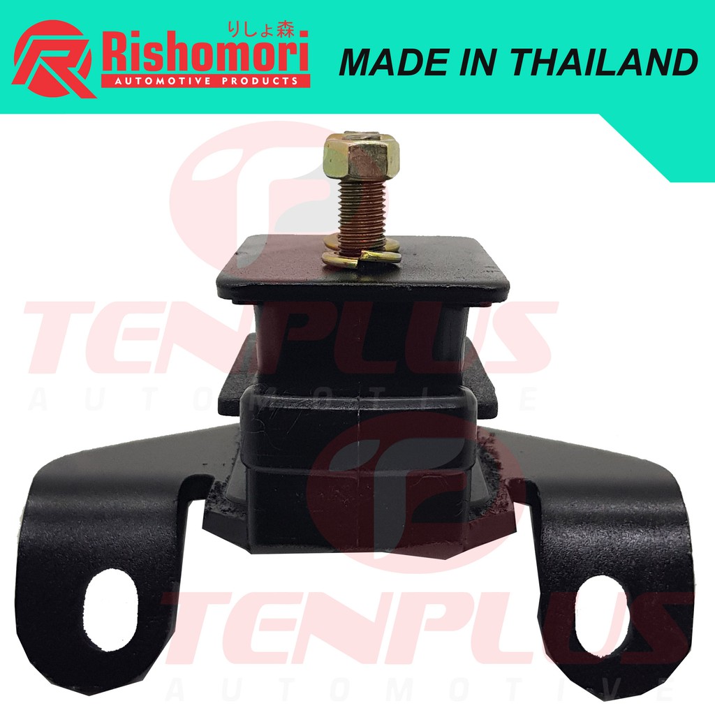 Rishomori Engine Support Isuzu Hilander Rh | Shopee Philippines