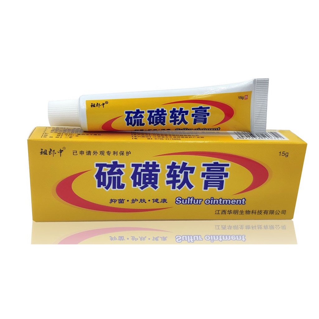ↂSulfur Ointment Herbal Antibacterial Bezoar Cream Mites Pubic Lice