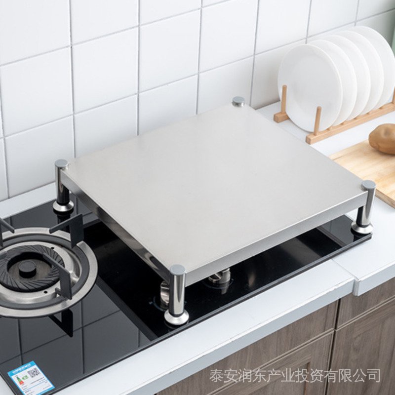 Household Stainless Steel Induction Cooker Bracket Liquefied Gas Stove Top Cover Kitchen Rack