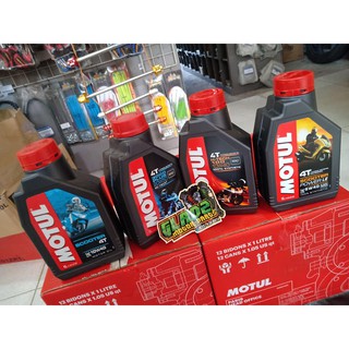 motul - Best Prices and Online Promos - Feb 2024