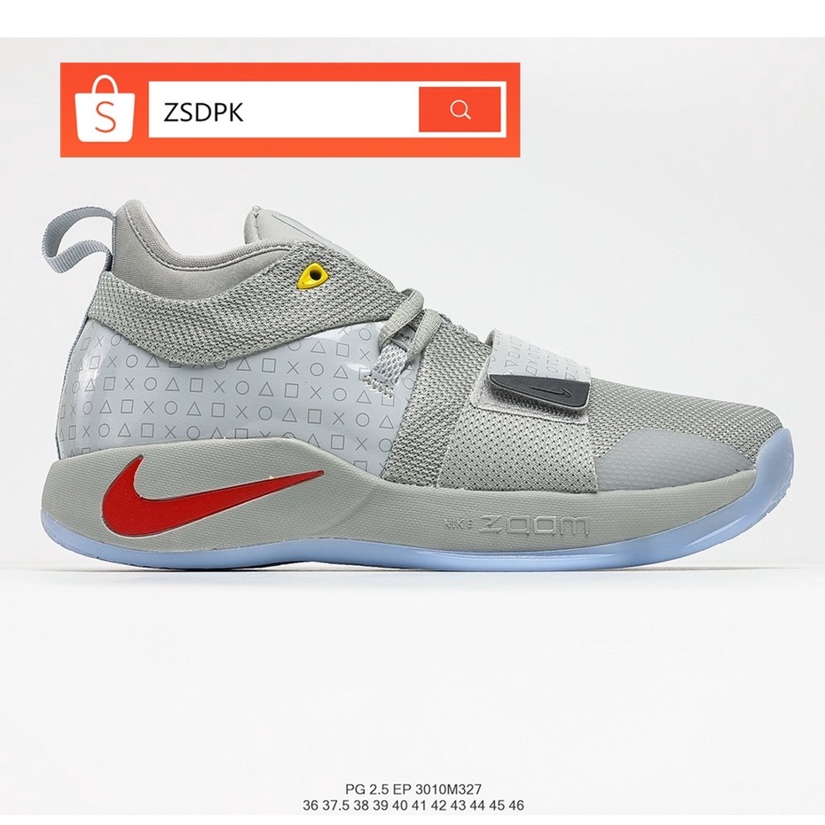 Gray paul george shoes hotsell