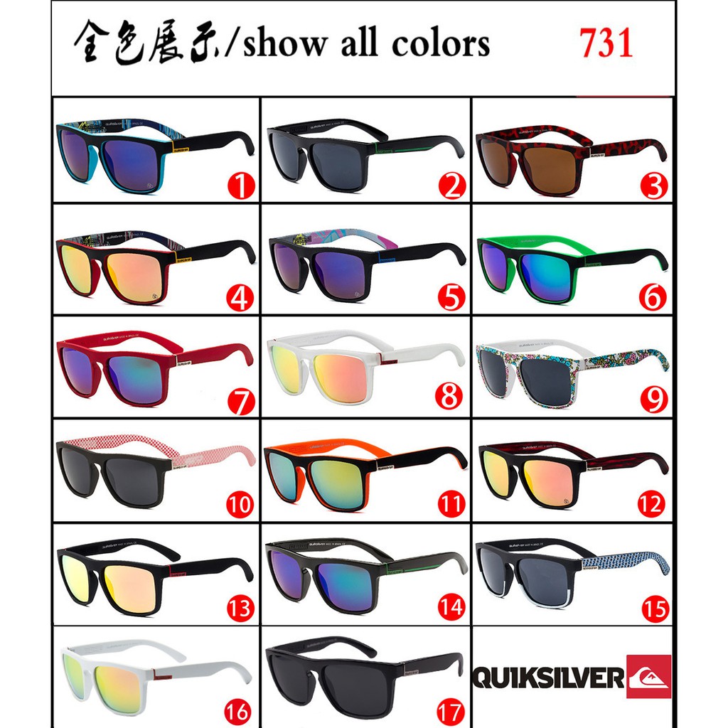 Quiksilver store sunglasses 2015