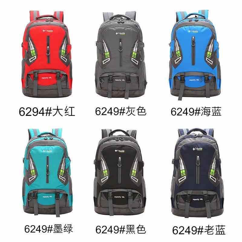 Columbia hiking bags philippines new arrivals