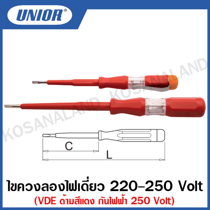 Unior 220-250 Volt Power Check Screwdriver Model 630VDE Size 7 Inches ...