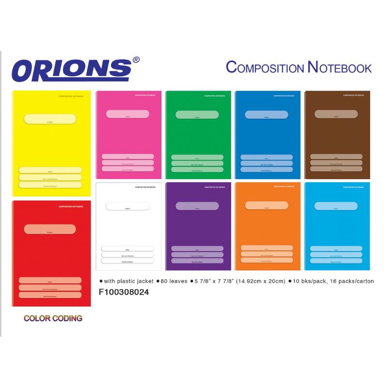 Orions Color Coding Composition Notebook (80 Leaves, 5 7/8