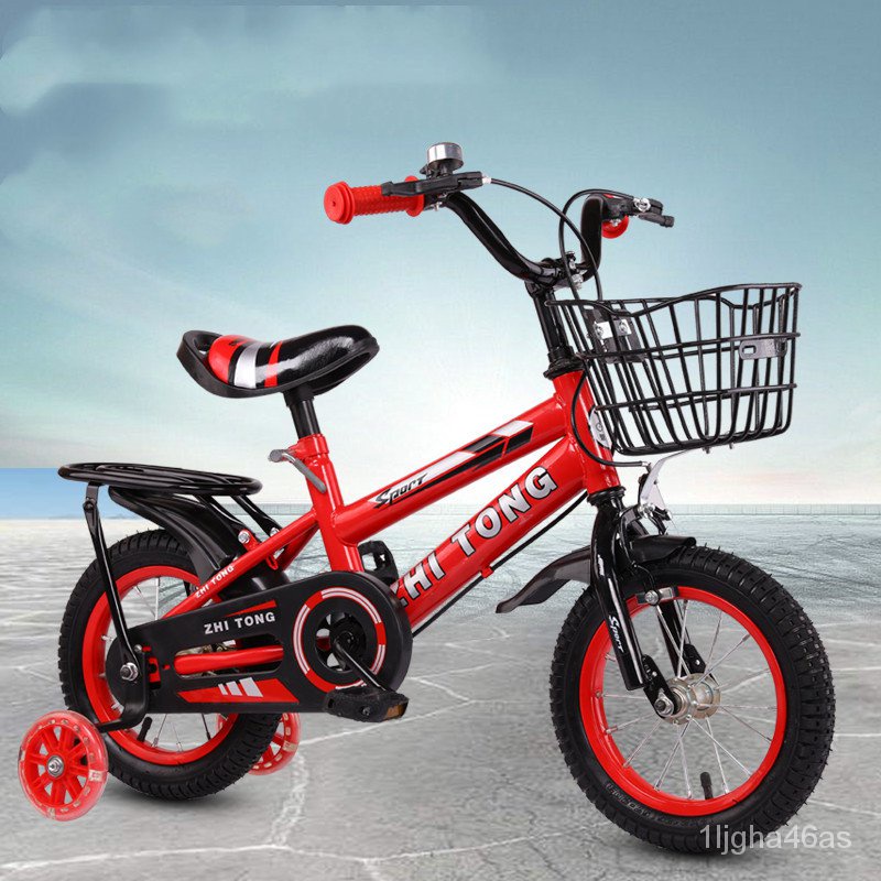 Bicycle training wheels on sale for kids