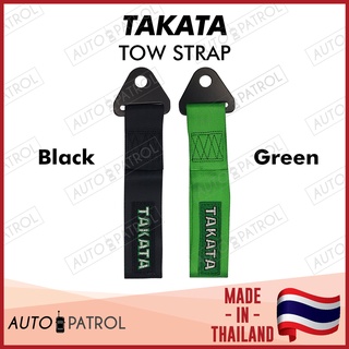 Shop tow black for Sale on Shopee Philippines