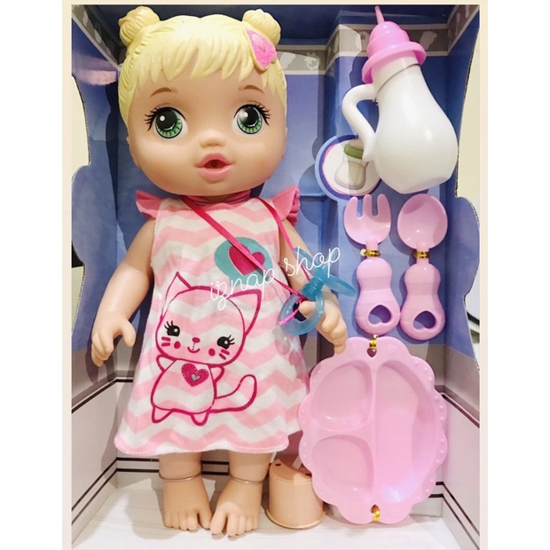 Baby alive shop shopee