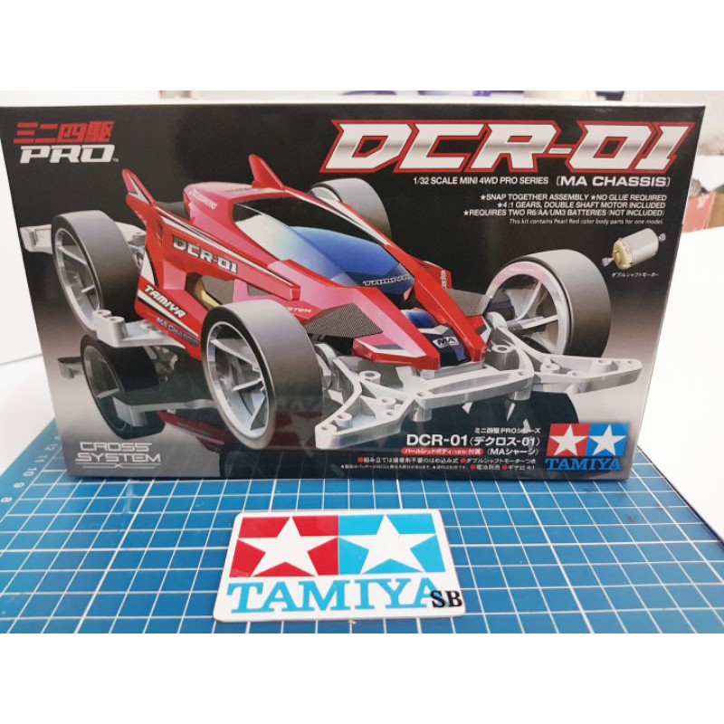 TAMIYA MINI 4WD DCR-01 ( MA CHASSIS ) | Shopee Philippines