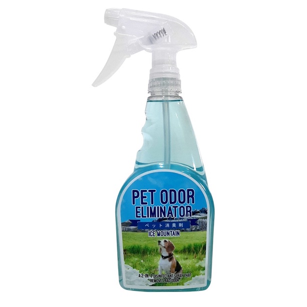 Dog shop repellent daiso