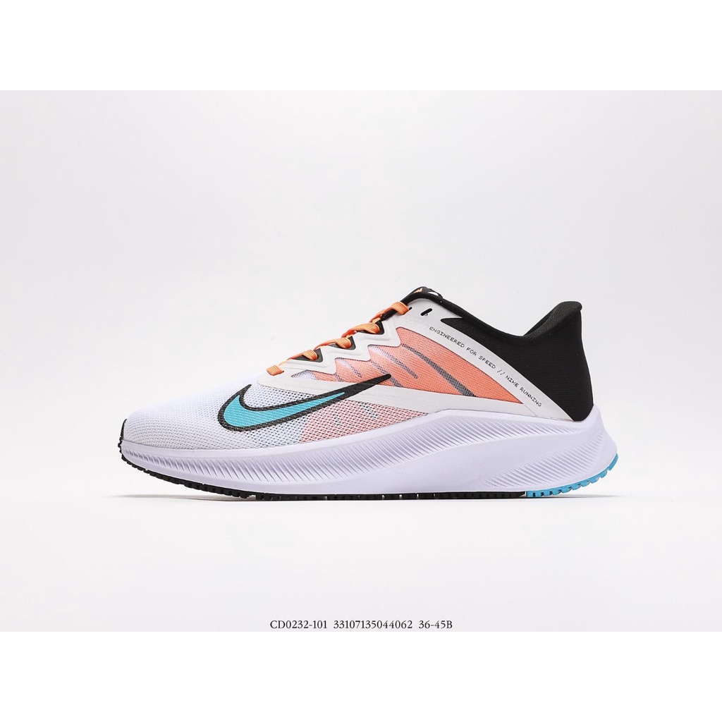 nike zoom quest