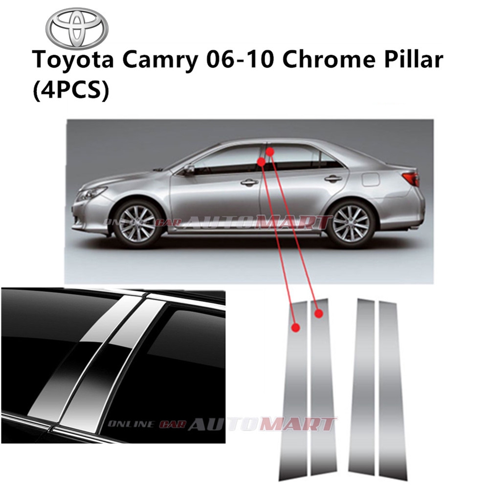 Toyota Camry 2007-2011 car water gutter, 4 door flat model, Premium