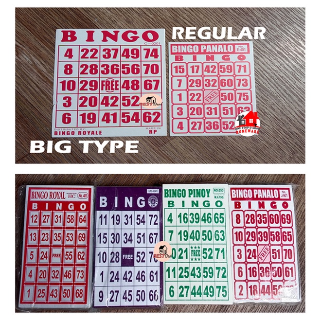EXTRA BINGO CARDS Sold By 50s or100s Foldable and Nonfoldable