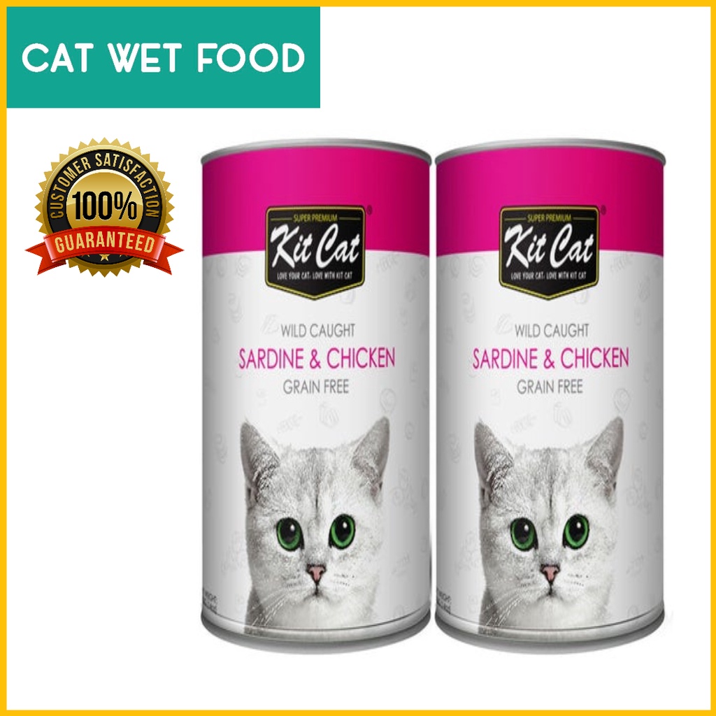 Kit Cat Grain Free Sardine and Chicken Wet Cat Food 400g (2 cans ...