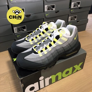 Air max hotsell 95 ez