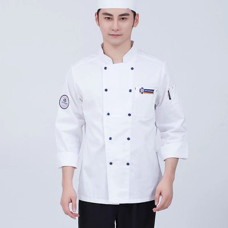 Restaurant hotel Chef uniform Breathable catering chef Work shirt hotel ...