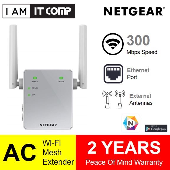 NETGEAR N300 EX2700 WiFi Range Extender Essentials Edition (EX2700
