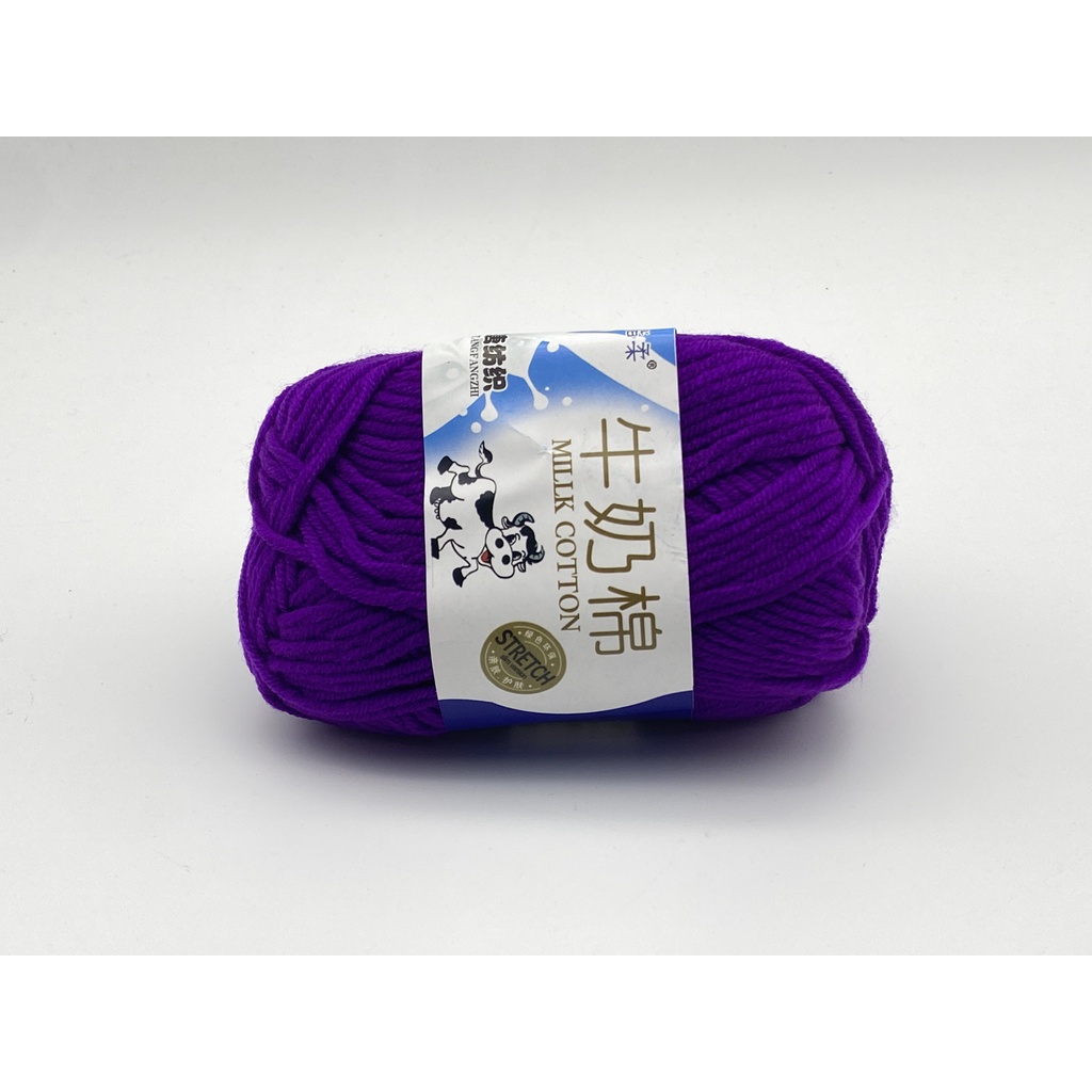 5 ply milk cotton yarn | Shopee Philippines