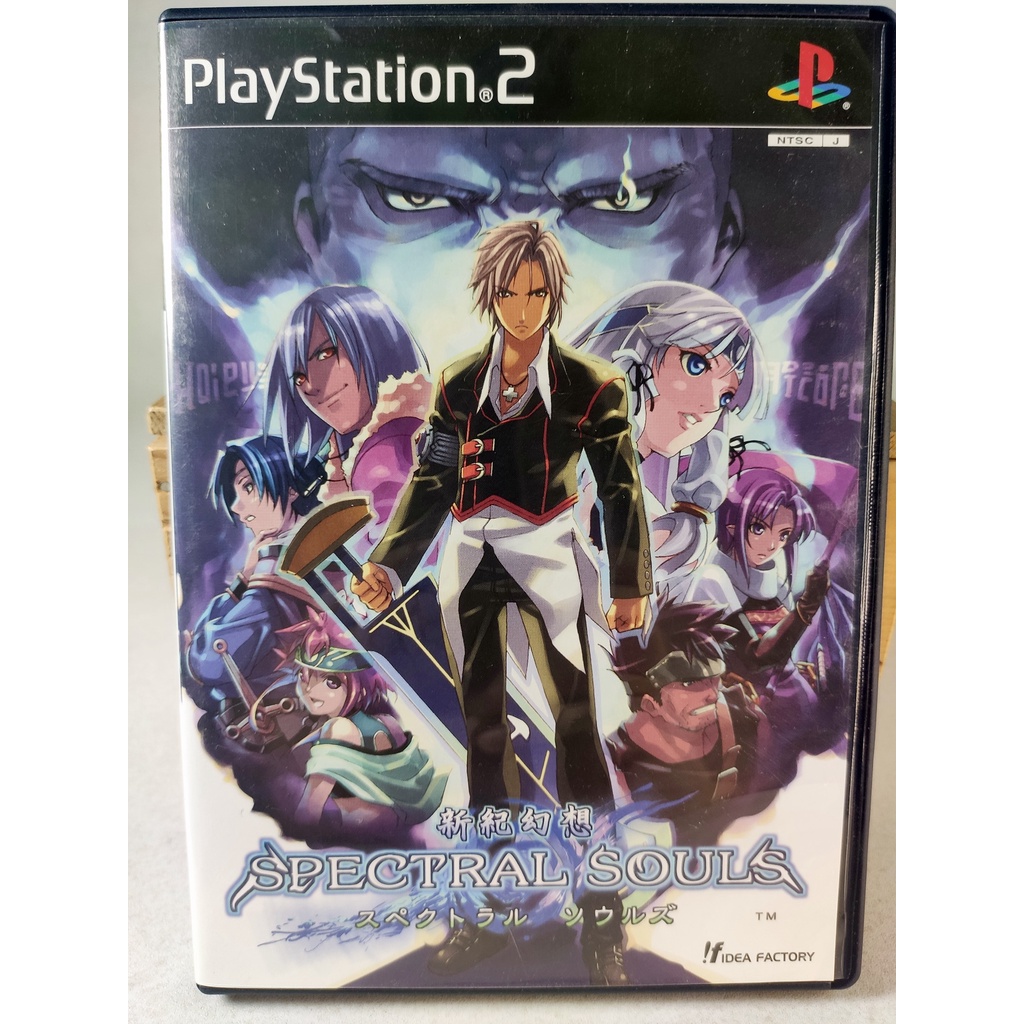 PS2 GAME SPECTRAL SOUL LIMITED EDITION PACK (JAPAN) | Shopee Philippines