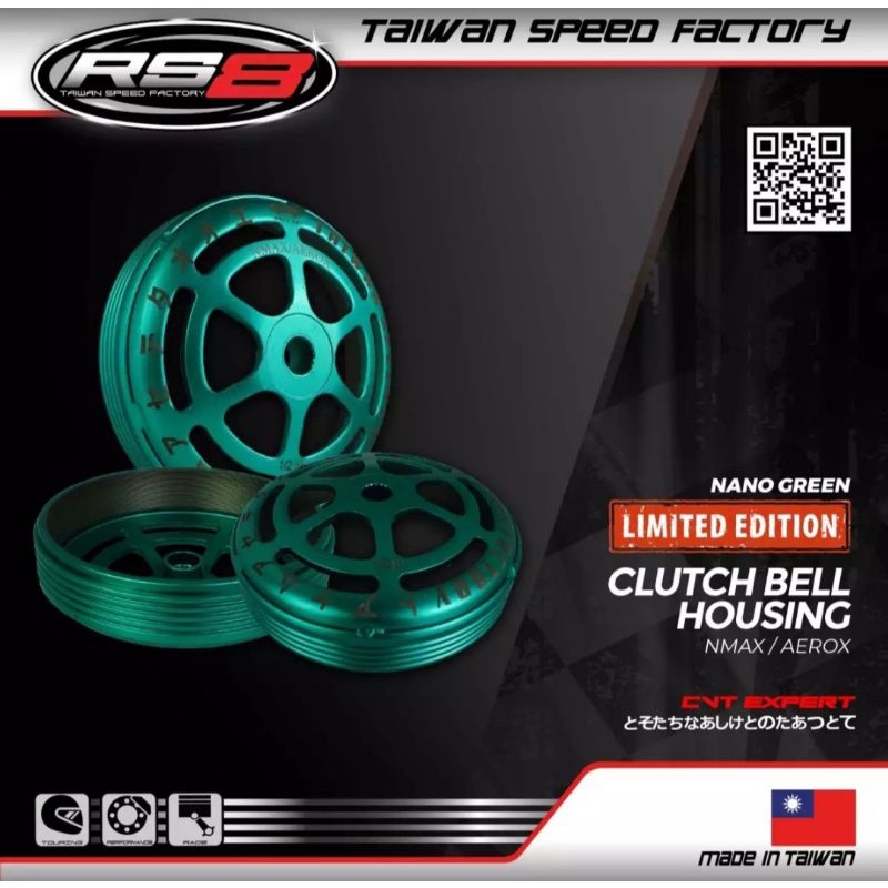 RS8 CLUTCH BELL HOUSING LIMITED EDITION FOR NMAX AEROX Shopee Philippines