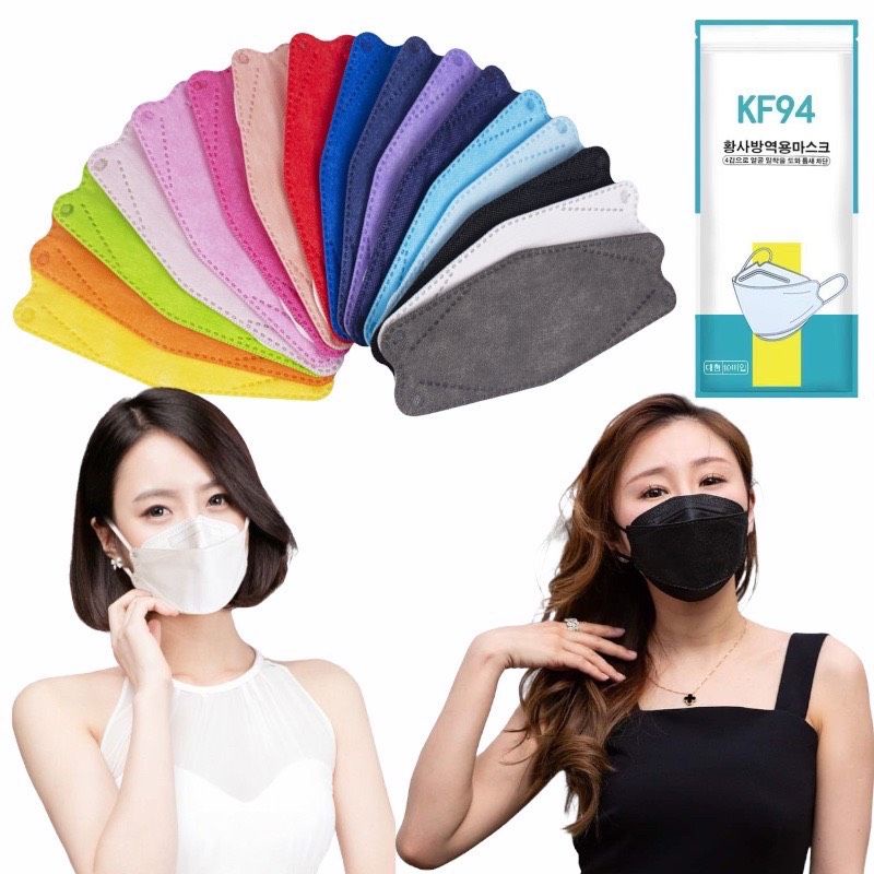 Face Mask Medical (10 Pieces/Pack) | Shopee Philippines