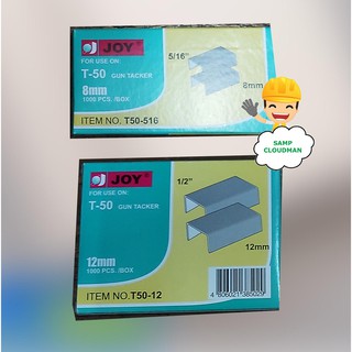 Gun Tacker Staple Wire 8mm or 12mm T-50 1/2 or 5/16 1000 Pieces Gun ...