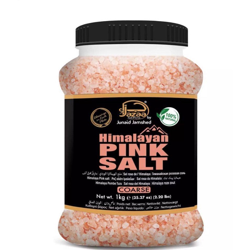JAZAA Himalayan Pink Salt 1kg (Coarse) in Jar Shopee Philippines