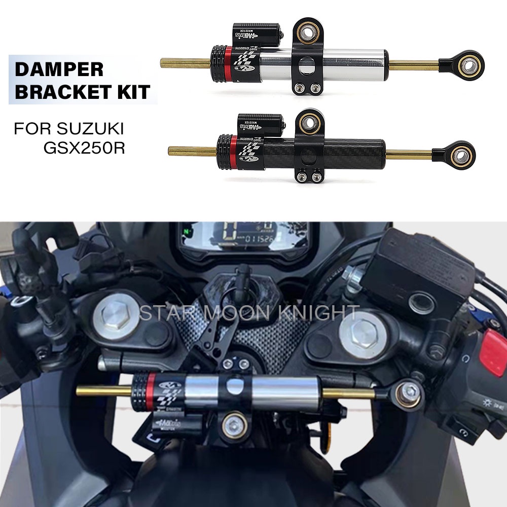 Motorcycle Fiber Carbon Steering Stabilizer Dampers Mount Bracket