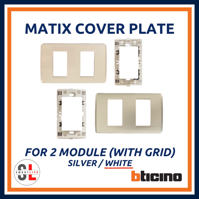 Bticino Matix Cover Plate With Grid For 1/2/3 Single Switch Module ...