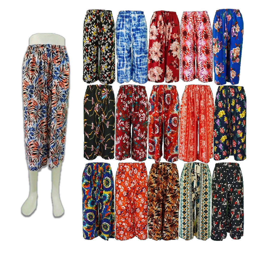 PB XL Plus Size Square Pants Tokong Pambahay Fits up to 32 Waistline