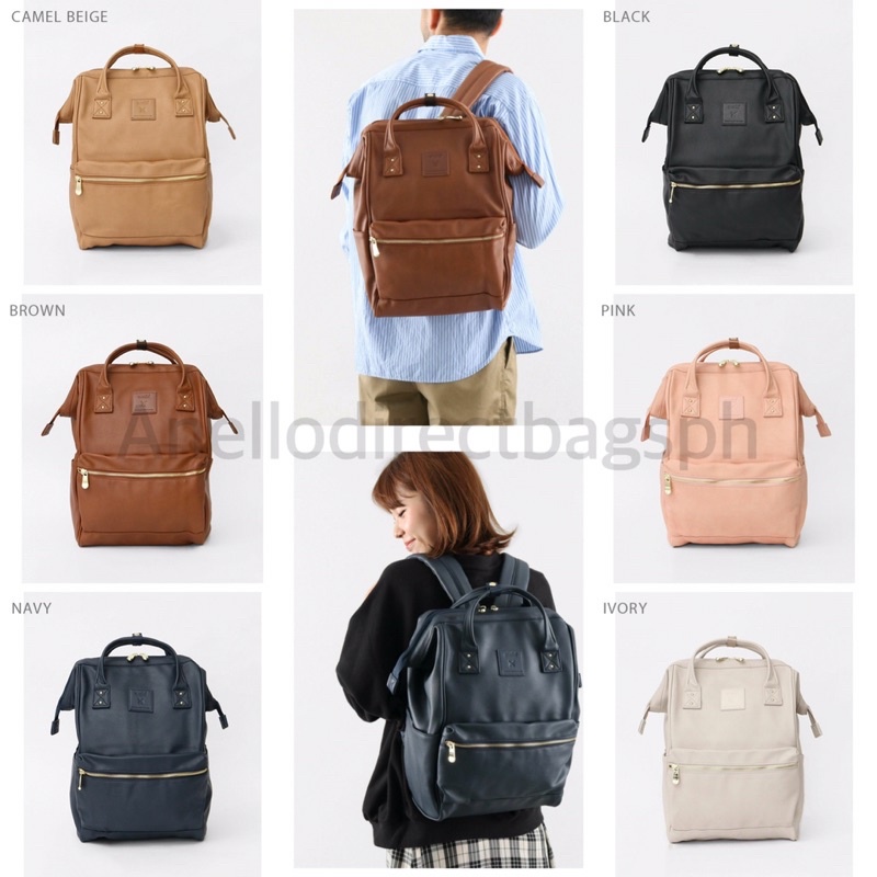 Anello REMODEL Leather laptop backpack