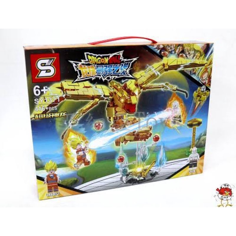 Lego dragon best sale ball z game