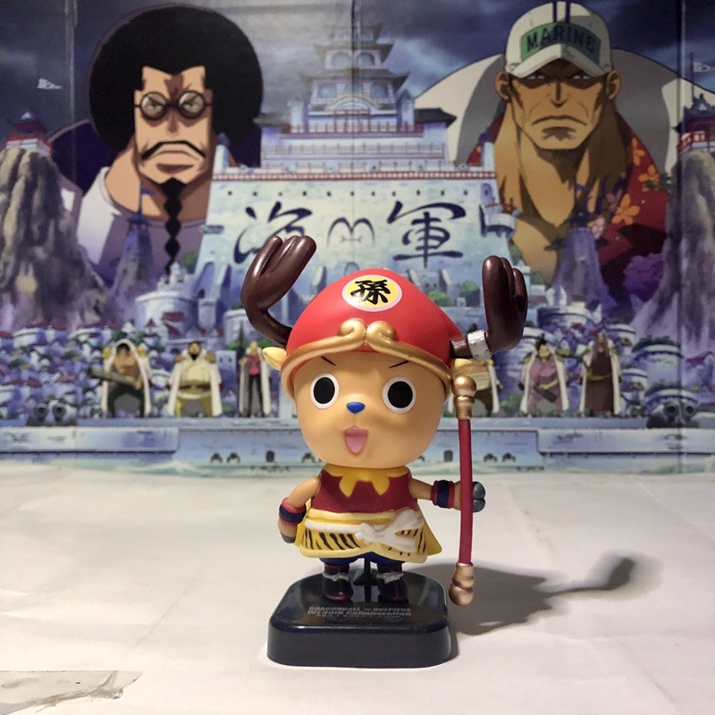 ONE PIECE x DRAGON BALL Collaboration Figure Luffy and Chopper Lot