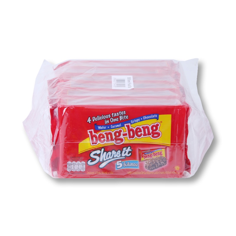 Beng-Beng Edition 5 Pcs Chocolate Wafer 47.5g x 6 Sachets | Shopee ...