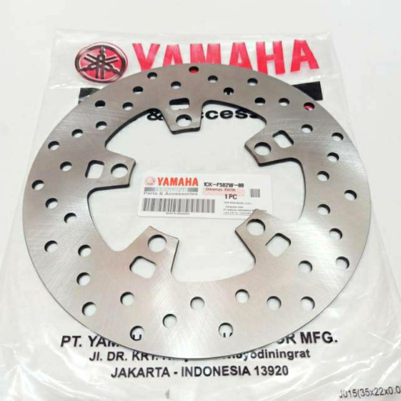 Yamaha R15 rear disc | Shopee Philippines