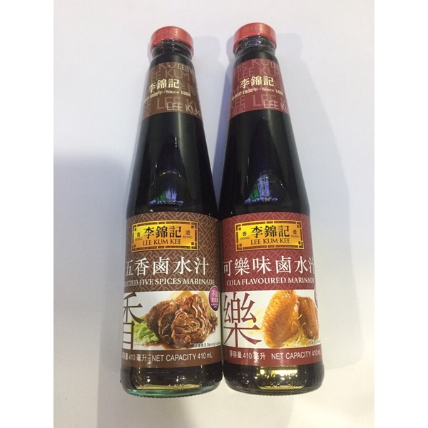 Lee Kum Kee Marinade Sauce Selected Five Spices And Cola Flavoured Marinade 410ml Shopee 9179