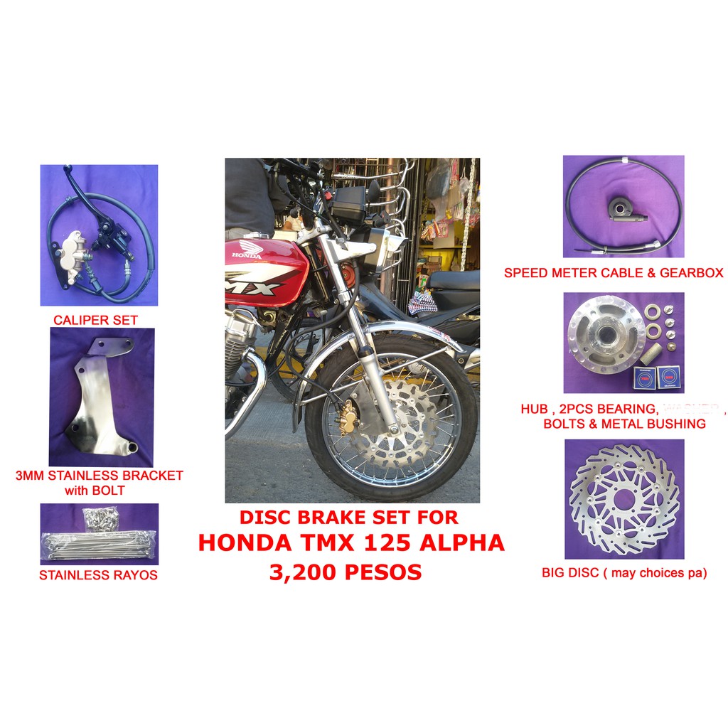 Honda tmx deals 125 rim size