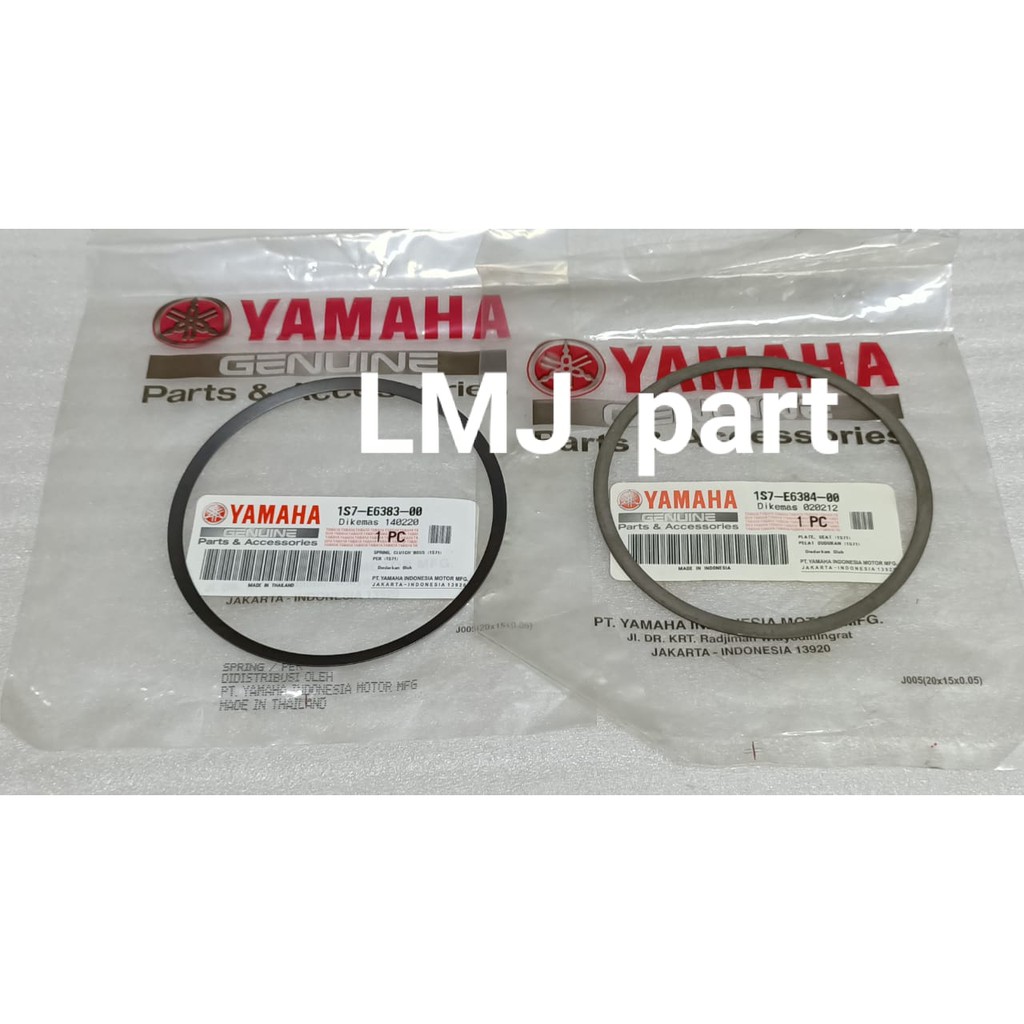 Small JUDER Clutch Plate Iron 2pcs JUPITER MX 135 2007 Down ORIGINAL ...