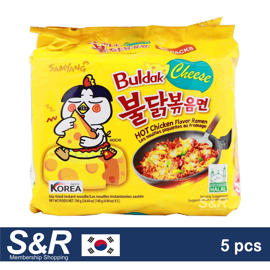 Samyang Buldak Cheese Hot Chicken Flavor Ramen 5pcs | Shopee Philippines