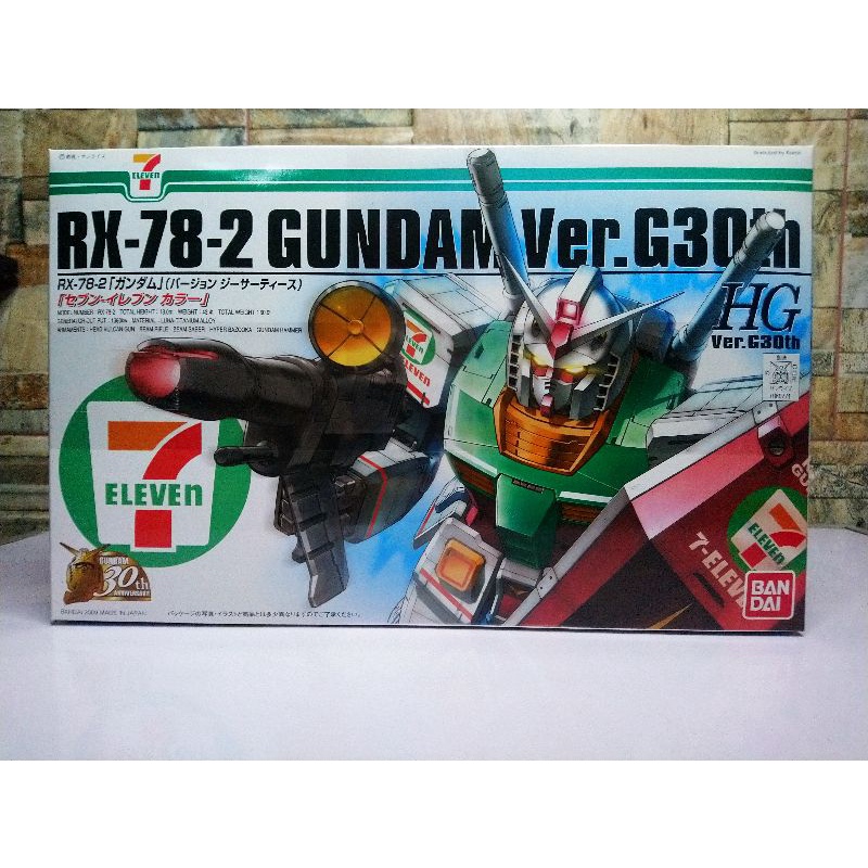 Modellino Gundam HG 1/144 RX-78-2 G30th – Edizione Limitata 7-11 Color (Japan Import)