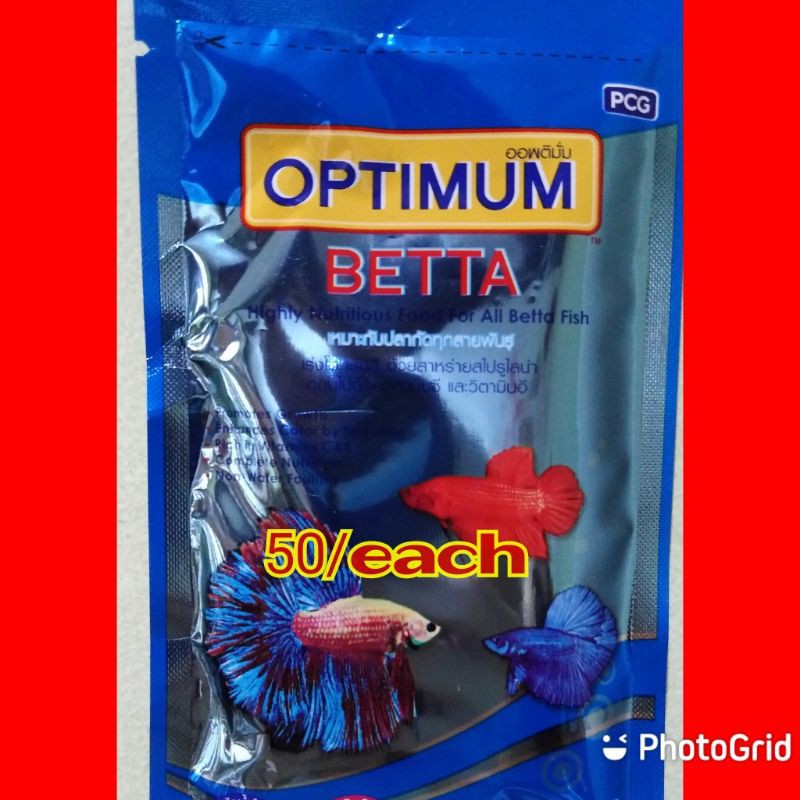 Best hotsell betta pellets