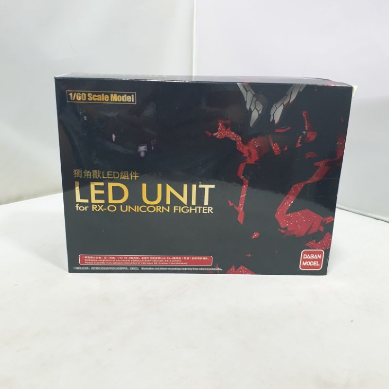 Daban PG 1/60 Led Unicorn Unit Addon | Shopee Philippines