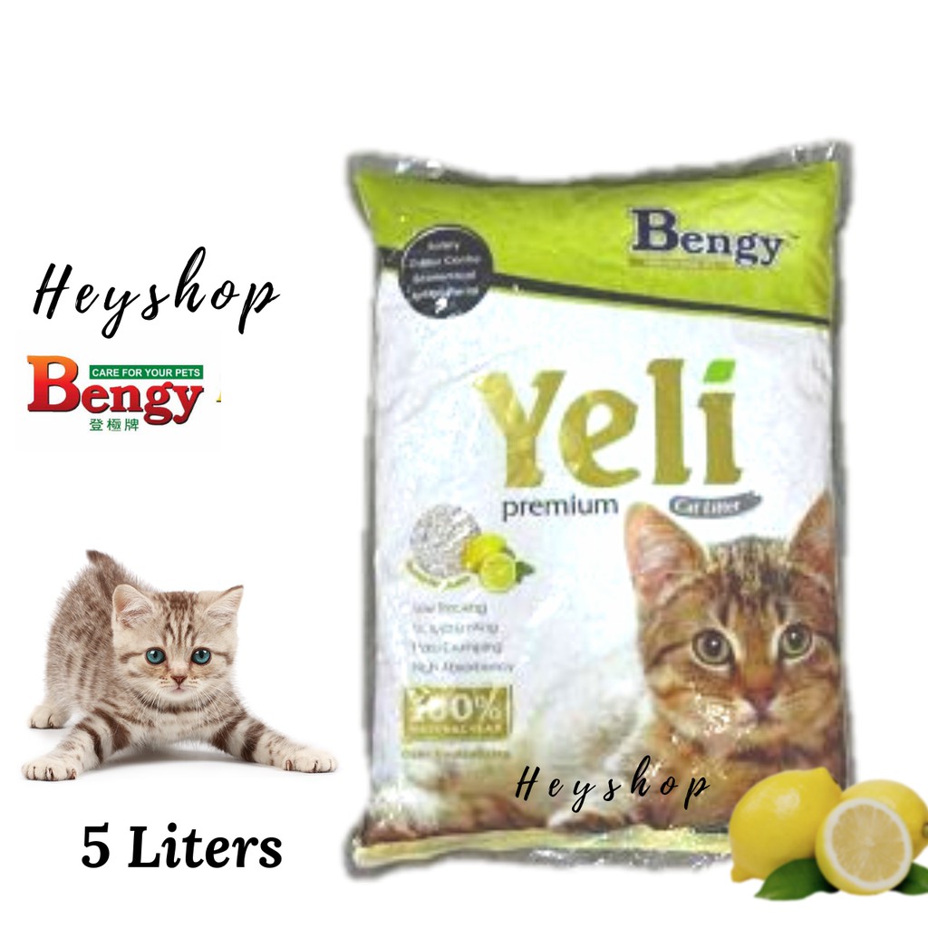 Bengy Yeli Clumping Cat Litter (Lemon) 10L / Pasir Kuching | Shopee ...