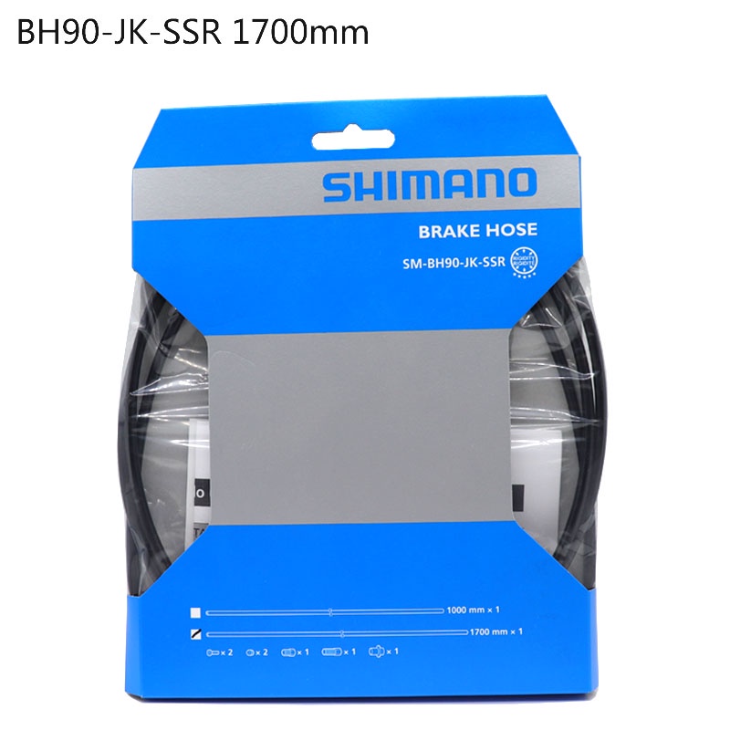 shimano SM-BH90-SBM BH59-JK-SS Brake hose MTB bicycle bike Hydraulic ...