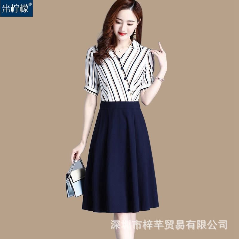 Striped skirt clearance korean