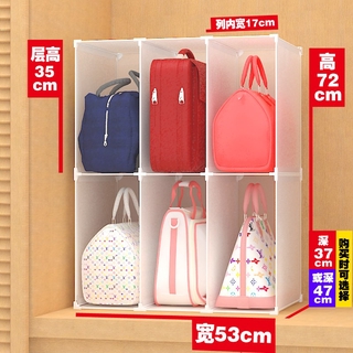 ≚Κ Bag storage cabinet floor-to-ceiling bag shelf household bag artifact  backpack rack bed