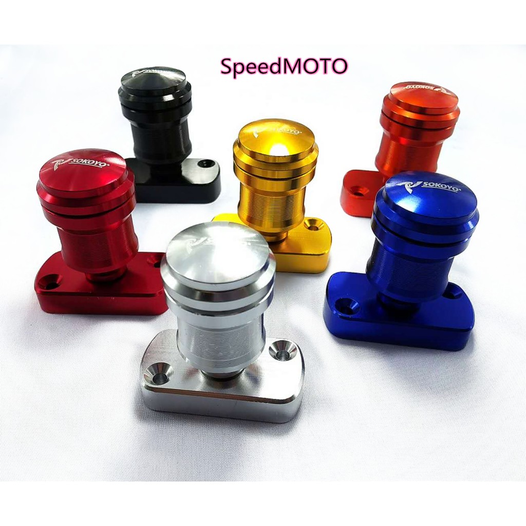 SpeedMOTO Aluminum alloy Brake Fluid Cap Cylinder Master Oil cap FOR